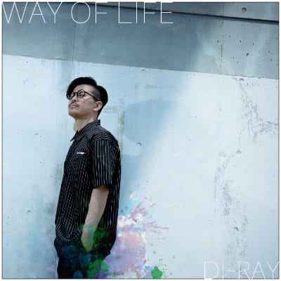 way_of_life